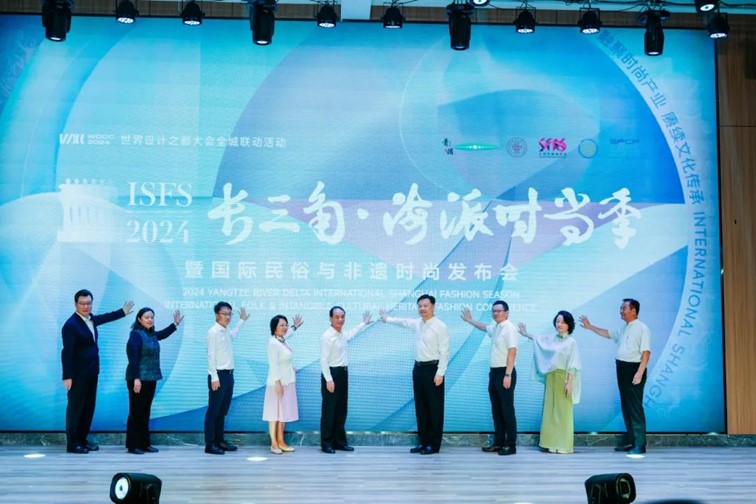 发挥专门协商机构作用，助力中国式现代化青浦实践！政协上海市青浦区第六届委员会2024年履职综述丨喜迎两会