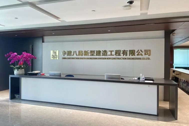 2024年度下半年（第33批）市级企业技术中心拟认定企业名单公示！青浦区6家企业入选！