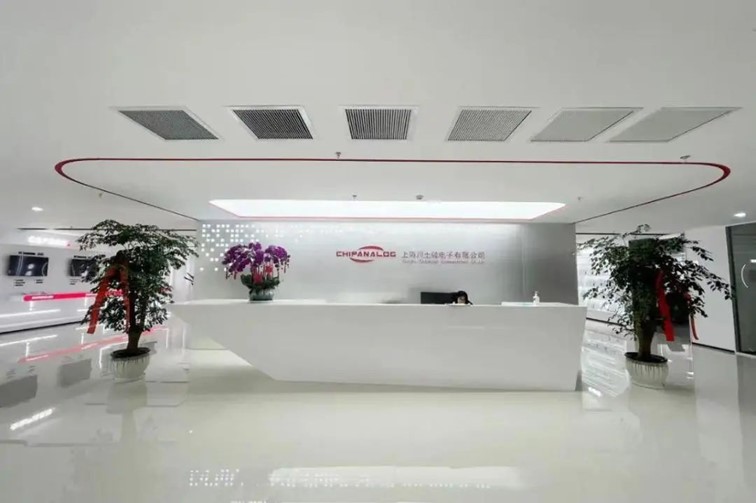 2024年度下半年（第33批）市级企业技术中心拟认定企业名单公示！青浦区6家企业入选！