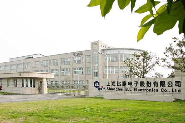 2024年度下半年（第33批）市级企业技术中心拟认定企业名单公示！青浦区6家企业入选！