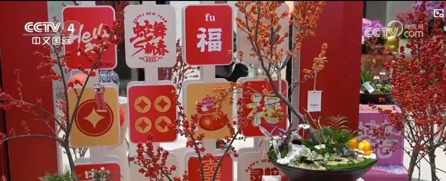 【国务院信息】各地新春市集年味正浓 节前消费市场“热气腾腾”