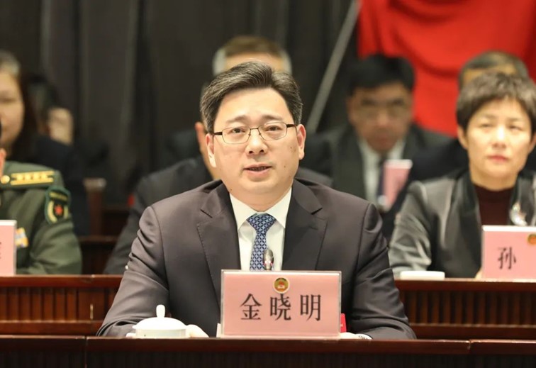 青浦区政协六届四次会议开幕！
