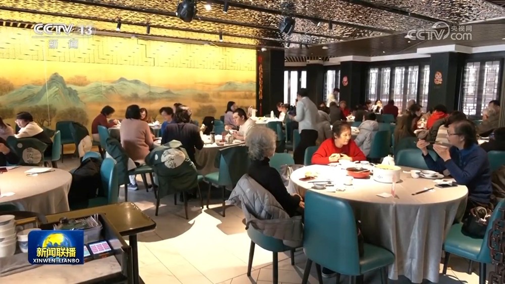 【国务院信息】多领域多项指标释放积极信号 中国经济高质量发展阔步前行