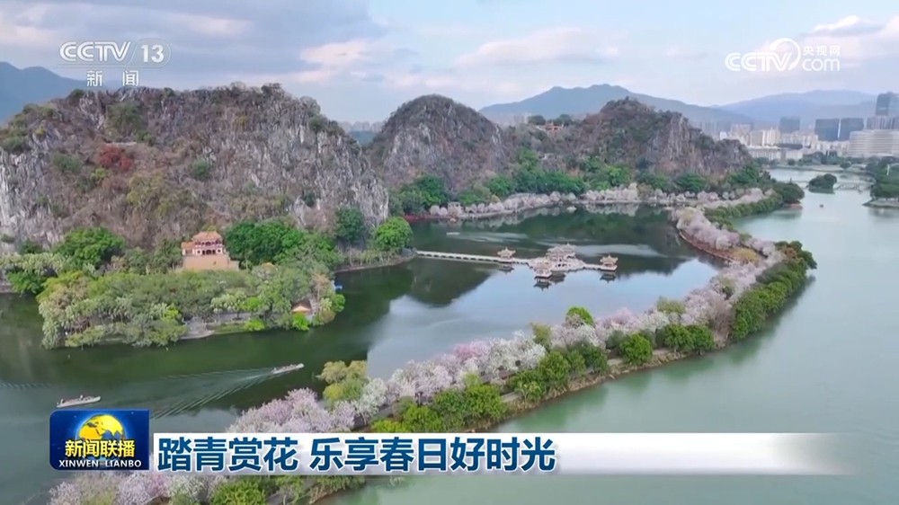 【国务院信息】多领域多项指标释放积极信号 中国经济高质量发展阔步前行