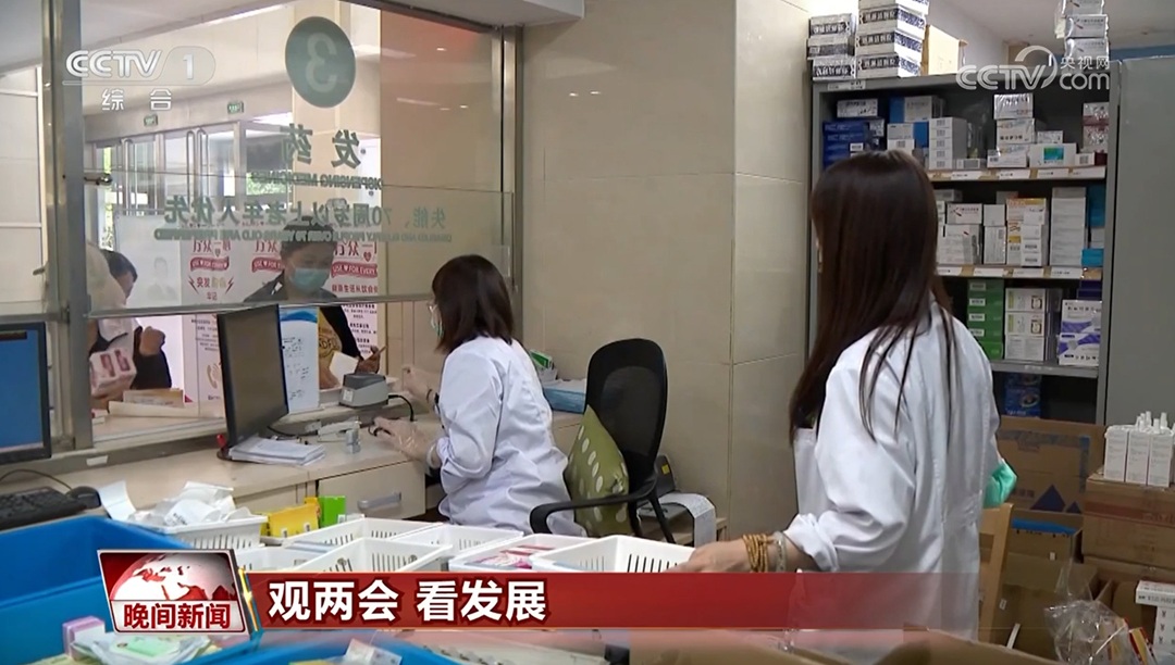 【国务院信息】观两会 看发展｜2024年《政府工作报告》中的承诺变成美好现实