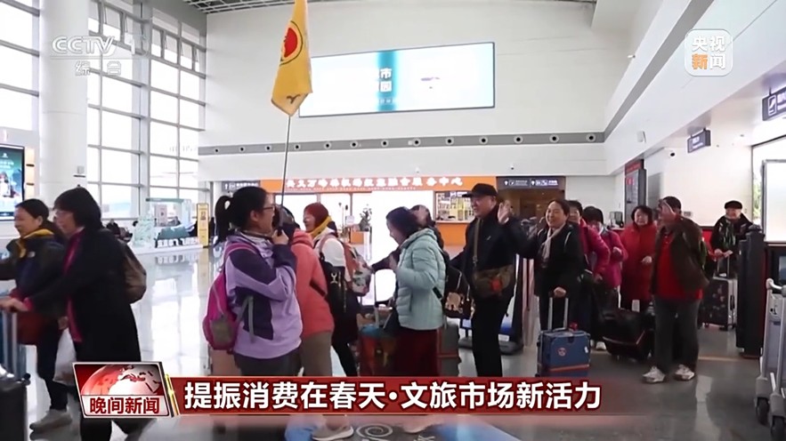 【国务院信息】AI智能家居、汽车改装……新场景激发消费新活力