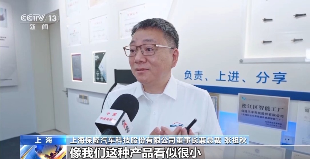 【国务院信息】外贸企业迎来“及时雨” 政府搭台+电商推动助力外贸拓内销