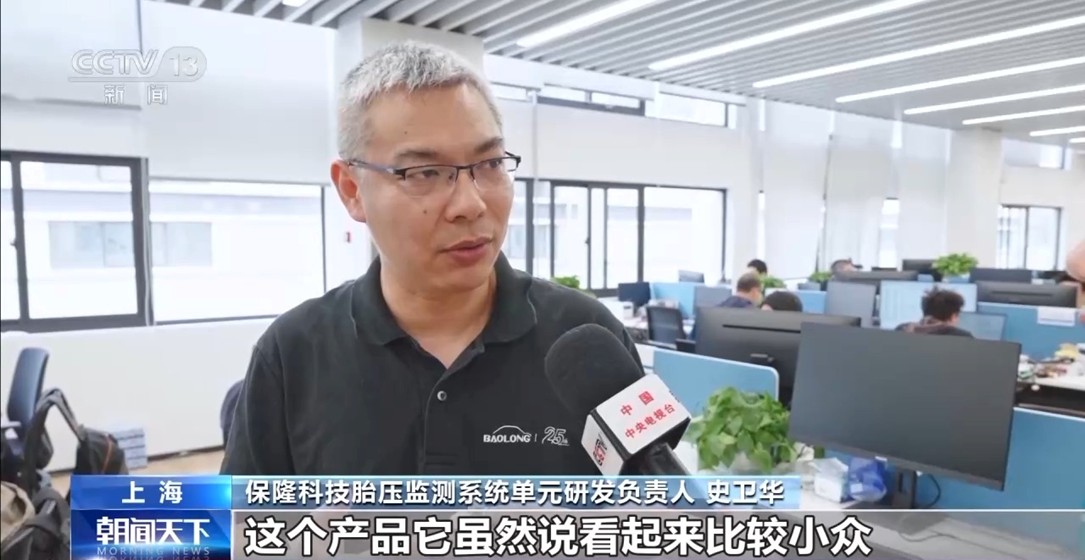 【国务院信息】外贸企业迎来“及时雨” 政府搭台+电商推动助力外贸拓内销
