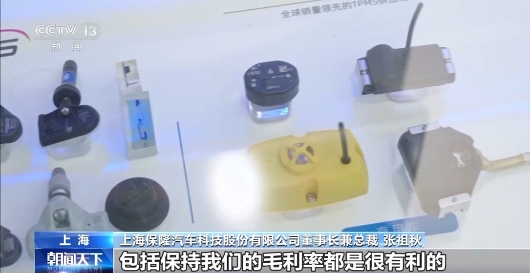 【国务院信息】外贸企业迎来“及时雨” 政府搭台+电商推动助力外贸拓内销