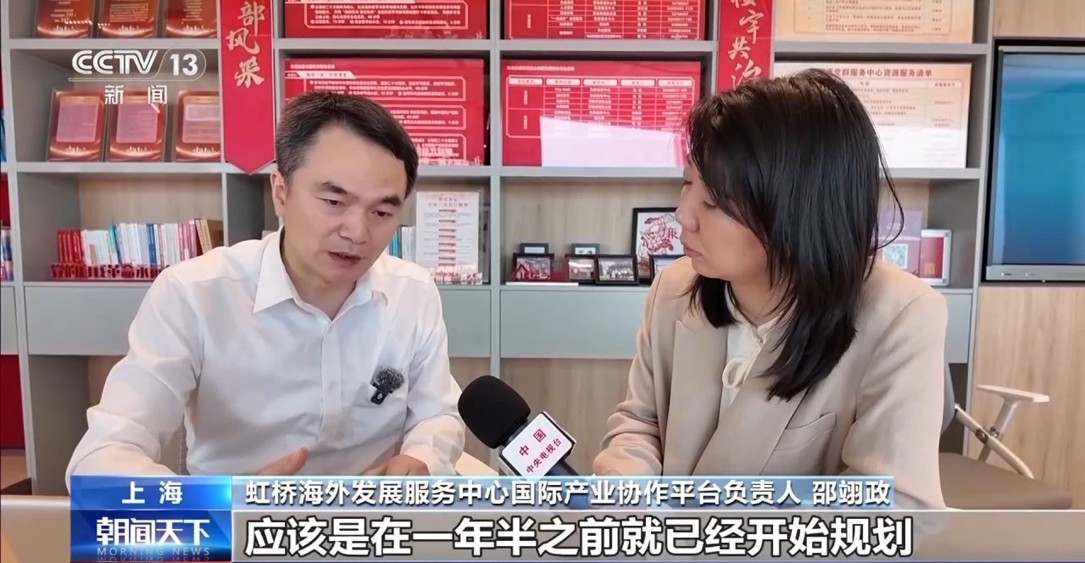 【国务院信息】外贸企业迎来“及时雨” 政府搭台+电商推动助力外贸拓内销