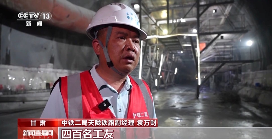【国务院信息】进度条拉满 多地重大工程项目建设持续推进