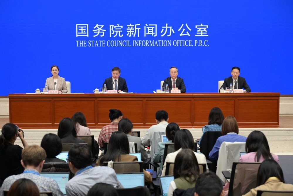 【国务院信息】政策协同发力 释放稳市场稳预期强信号