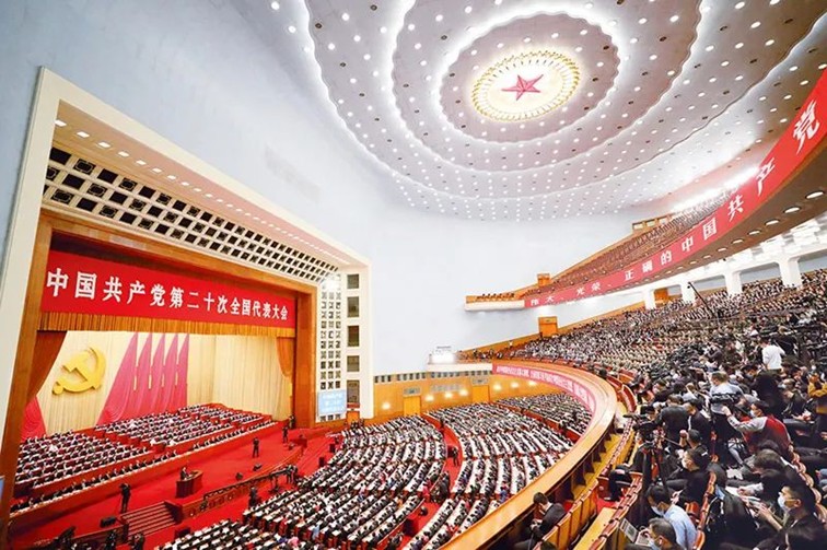 【头条】中共中央组织部：从严从实推进深入贯彻中央八项规定精神学习教育