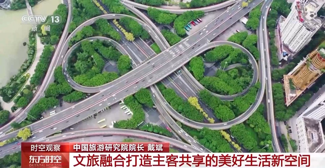 【国务院信息】消费持续升温 这个“五一”假期有何新亮点？