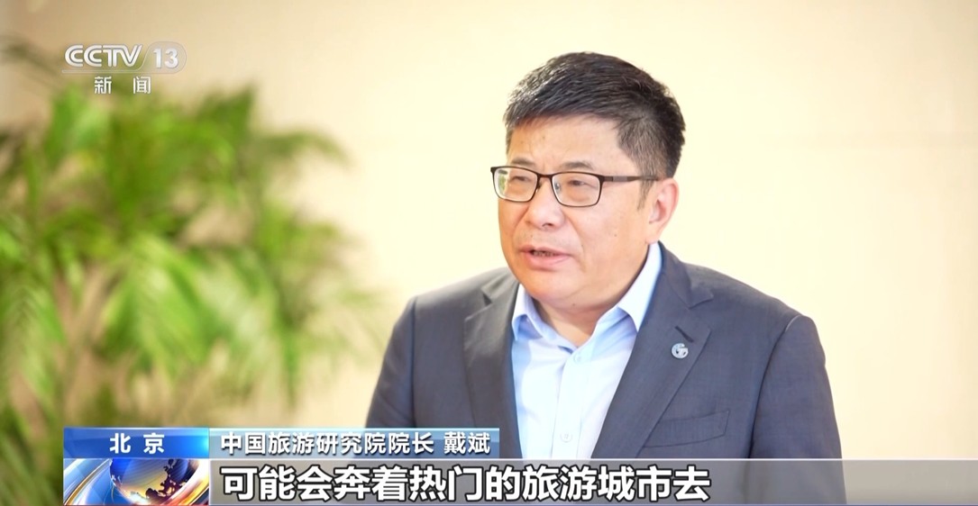 【国务院信息】美、精、暖 这些街巷里的新消费主打“满满烟火气”