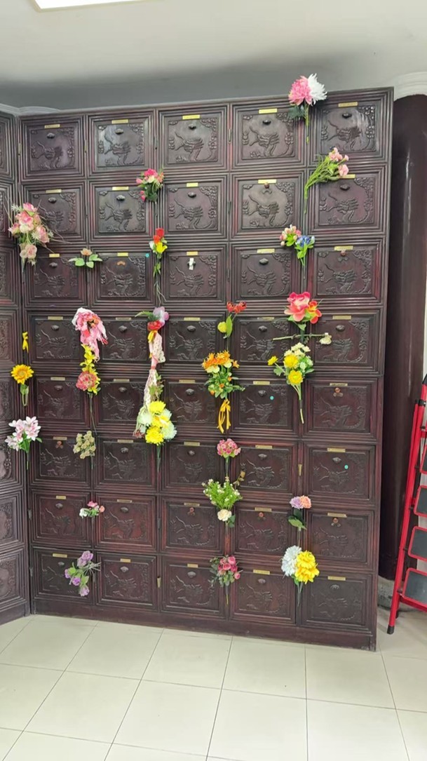 福寿园