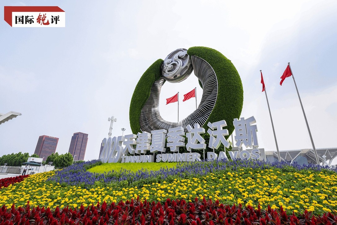 【国务院信息】国际锐评丨为什么“要与中国保持密切联系”