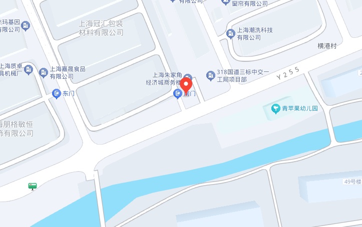 上海孝全殡葬服务有限公司