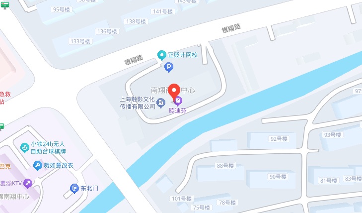 上海孝全殡葬服务有限公司