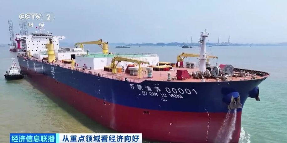 【国务院信息】“乘数效应”打造10万亿市场 海洋经济成中国经济增长“蓝色引擎”