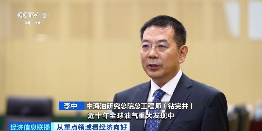 【国务院信息】“乘数效应”打造10万亿市场 海洋经济成中国经济增长“蓝色引擎”