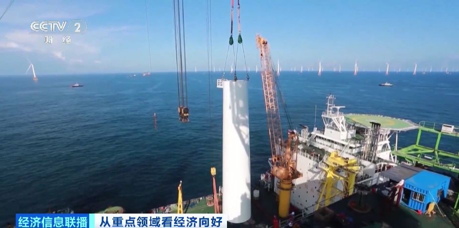 【国务院信息】“乘数效应”打造10万亿市场 海洋经济成中国经济增长“蓝色引擎”