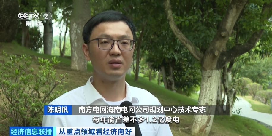 【国务院信息】“乘数效应”打造10万亿市场 海洋经济成中国经济增长“蓝色引擎”