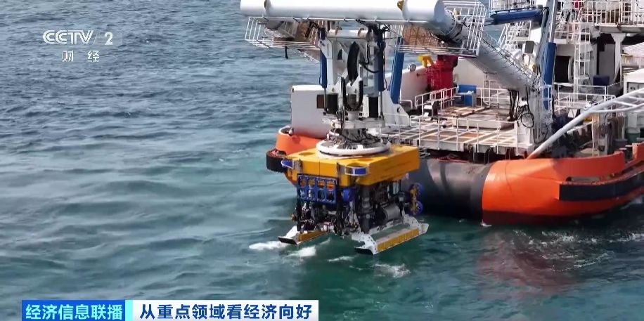 【国务院信息】“乘数效应”打造10万亿市场 海洋经济成中国经济增长“蓝色引擎”
