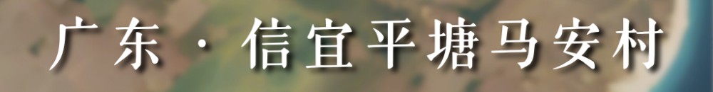 【国务院信息】从太空看“十四五”｜乡村振兴万象新