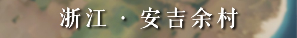 【国务院信息】从太空看“十四五”｜乡村振兴万象新
