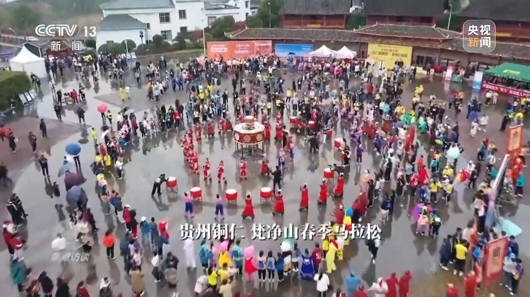 【国务院信息】焦点访谈丨“为一场比赛，奔赴一座城” 赛事如何成为带动发展的“经济引擎”？