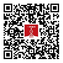 为生命续航——“随申办”青浦区旗舰店“造血干细胞捐献入库志愿者招募”服务正式上线！