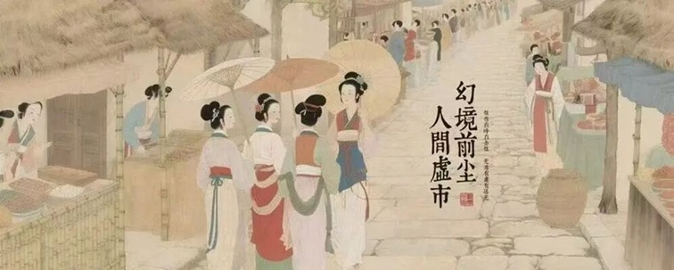 农文旅商体展资讯：青浦区2025年10月活动速览