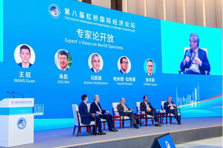 第八届虹桥论坛丨《世界开放报告2025》在虹桥论坛发布：凝聚开放共识，共筑开放型世界经济