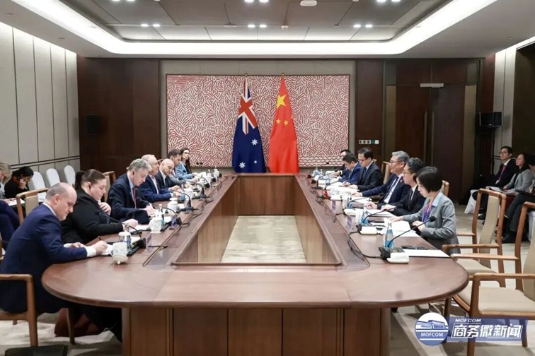 王文涛部长会见澳大利亚贸易部长法瑞尔 王文涛部长会见澳大利亚贸易部长法瑞尔