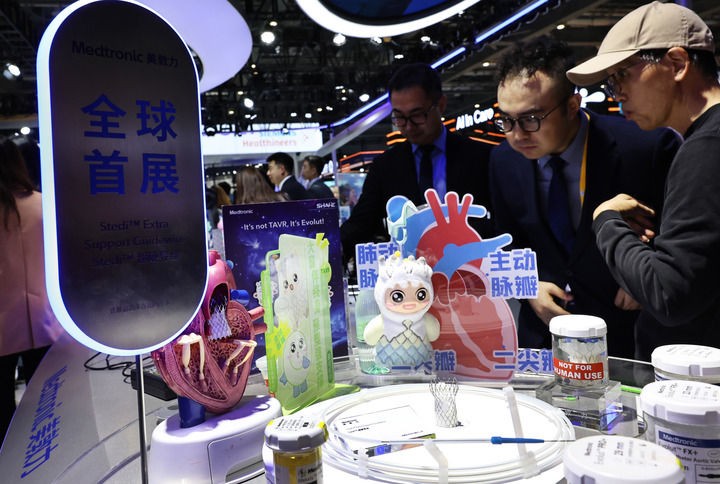 中国经济与世界经济在这里交汇交融——“中国经济圆桌会”共话第八届进博会