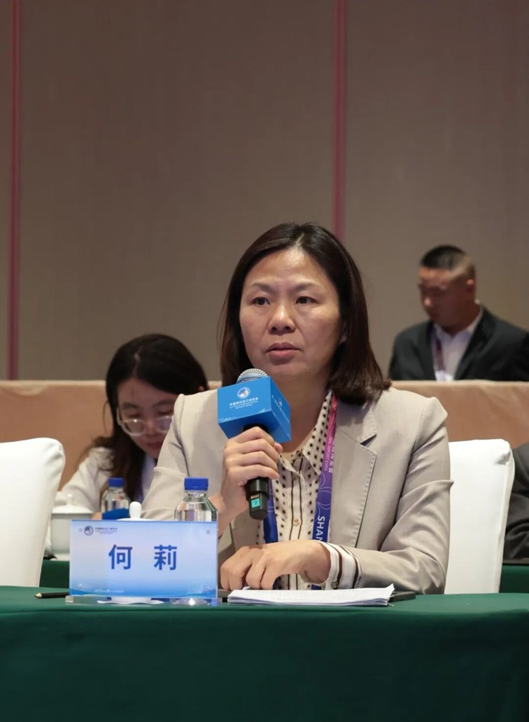 2025展盟聚焦丨第八届进博会药品、医疗器械创新发展闭门会顺利举办 2025展盟聚焦丨第八届进博会药品、医疗器械创新发展闭门会顺利举办