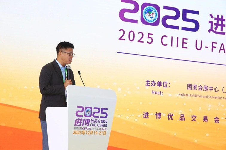 “小进博”接棒“大进博”——2025进博优品交易会宣介会成功举办