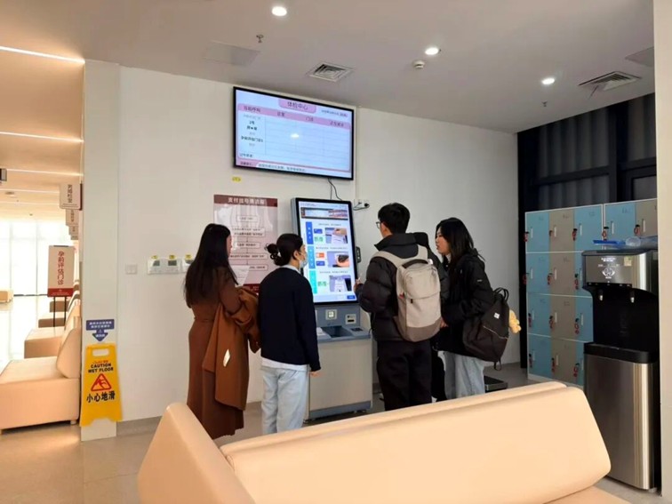 线上预约、一步到位！青浦婚孕检一体化服务再升级