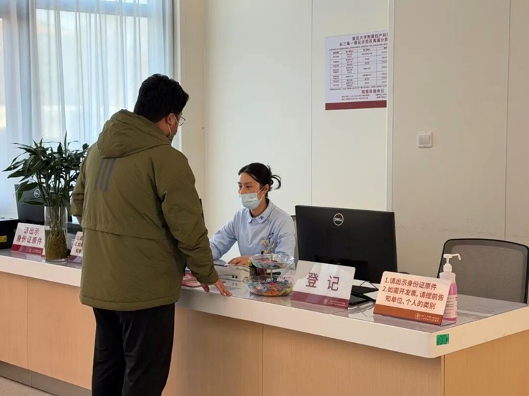 线上预约、一步到位！青浦婚孕检一体化服务再升级