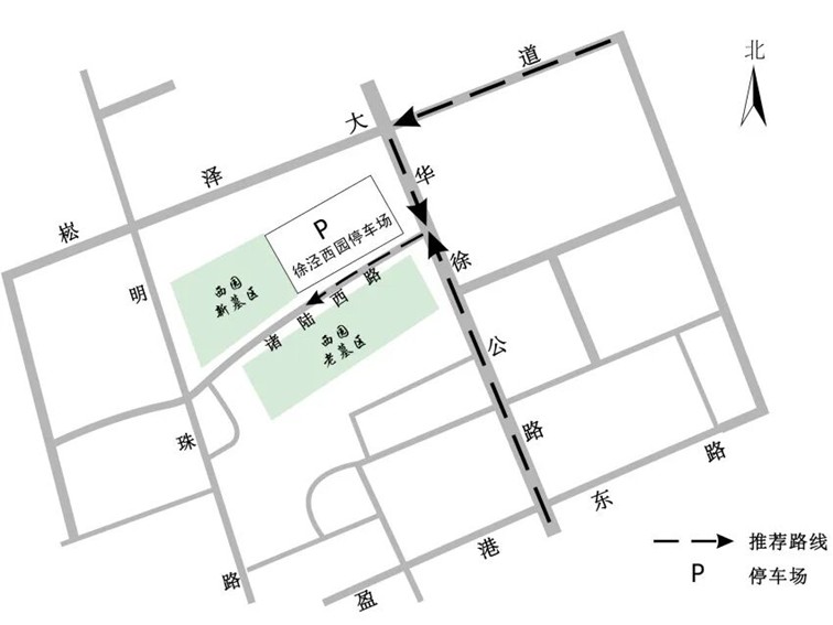 2025年青浦区冬至祭扫交通指南 2025年青浦区冬至祭扫交通指南