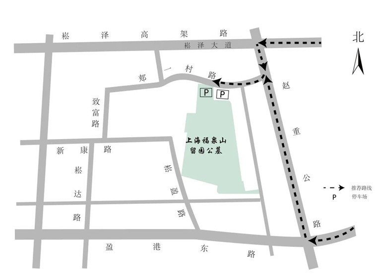 2025年青浦区冬至祭扫交通指南 2025年青浦区冬至祭扫交通指南