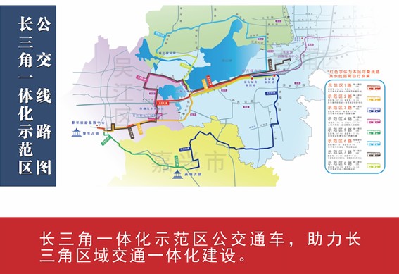 我家这五年丨同心筑梦绘盛景，踏浪奋楫启新程