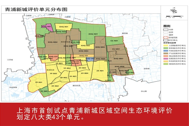 我家这五年丨同心筑梦绘盛景，踏浪奋楫启新程