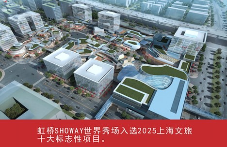 我家这五年丨同心筑梦绘盛景，踏浪奋楫启新程