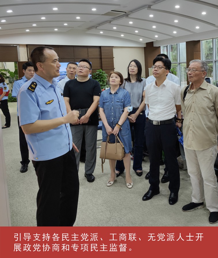 我家这五年丨同心筑梦绘盛景，踏浪奋楫启新程