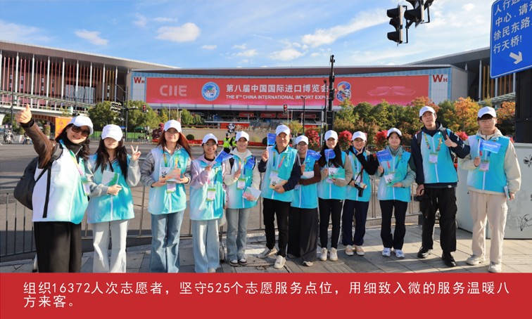 我家这五年丨同心筑梦绘盛景，踏浪奋楫启新程