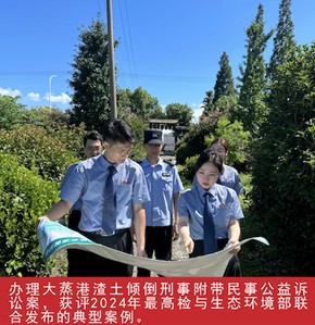 我家这五年丨同心筑梦绘盛景，踏浪奋楫启新程