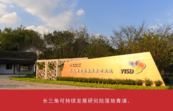 我家这五年丨同心筑梦绘盛景，踏浪奋楫启新程