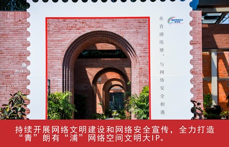 我家这五年丨同心筑梦绘盛景，踏浪奋楫启新程